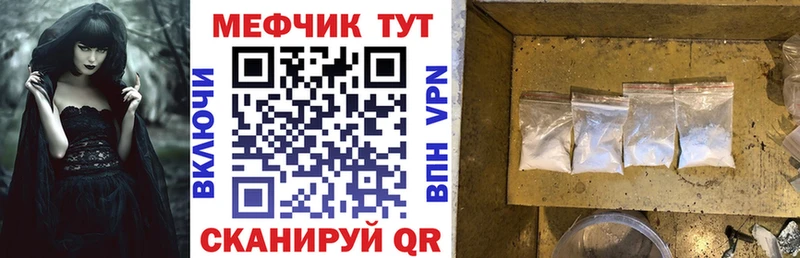 Хочу наркоту Ладушкин ГАШИШ  АМФ  Мефедрон  МАРИХУАНА  Альфа ПВП 