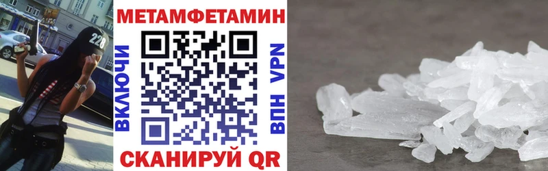 Amphetamine 97%  наркошоп  OMG зеркало  Ладушкин 