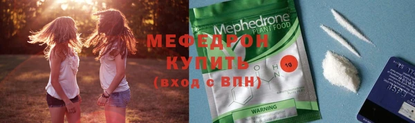 винт Абаза
