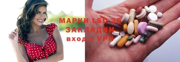 2c-b Алексеевка