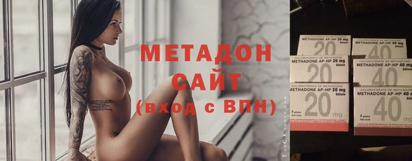 2c-b Алексеевка