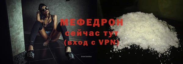 винт Абаза