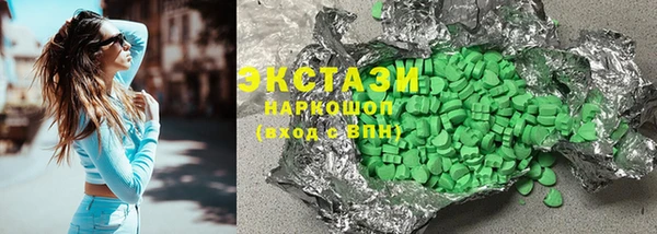 винт Абаза