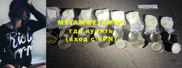 винт Абаза