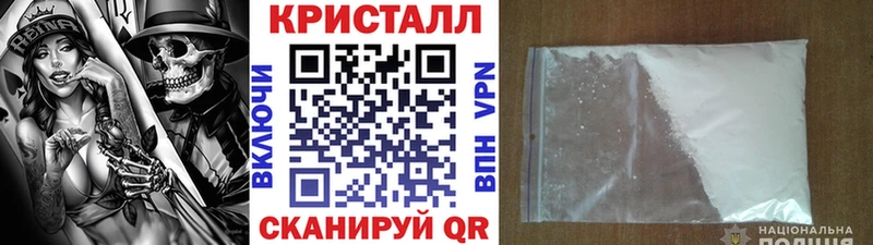 OMG tor  цены   Ладушкин  Первитин Декстрометамфетамин 99.9% 